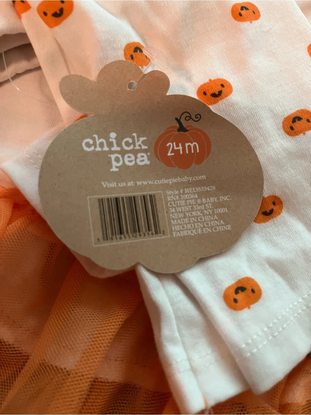 chick pea nwt size
